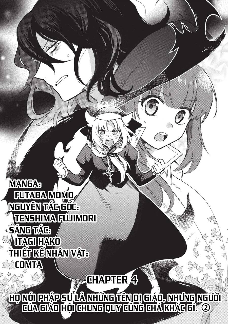 akuyuu no ore ga ponkotsu kishi wo mite rare naindaga, dou sewa wo yaki yaii?～ madome gaiden chapter 4 1