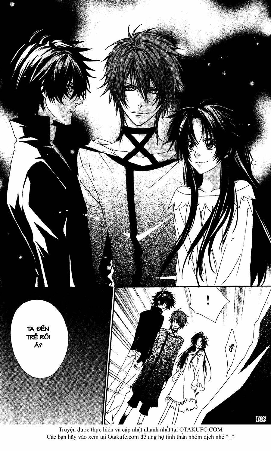 high & high chapter 32 5