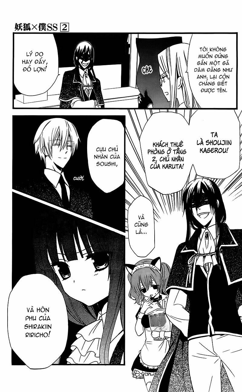 inu x boku ss chapter 7 8