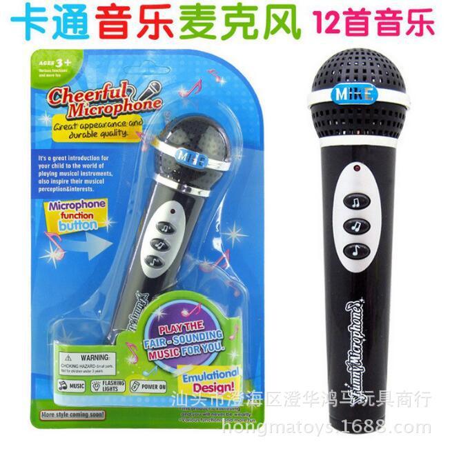 Phong cách mới nhất của âm nhạc dành cho trẻ em micro ánh sáng âm nhạc màu đen micro mô phỏng đồ chơi trẻ em micro di động mà không cần khuếch đại