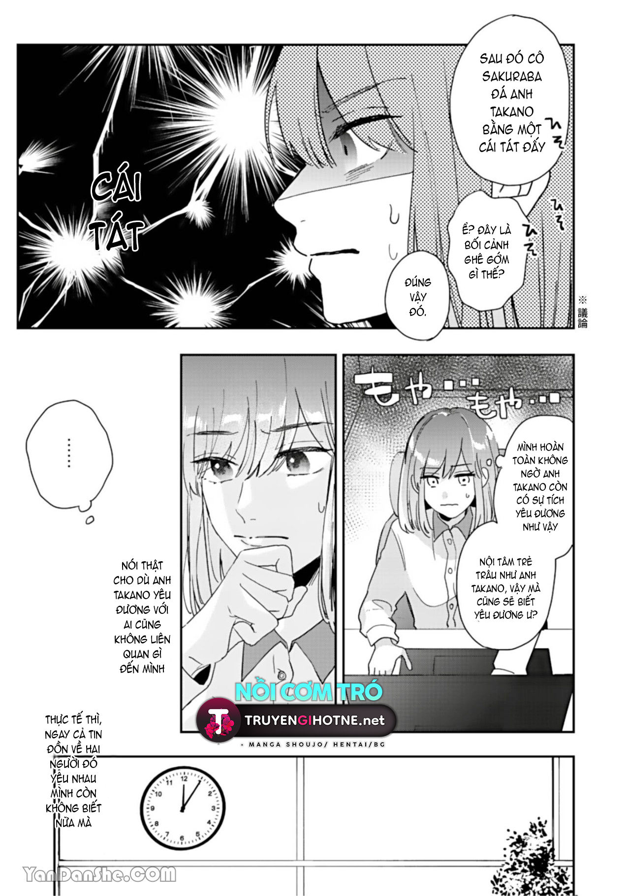 shiina-san u mê quá rồi kìa chapter 3.1 6