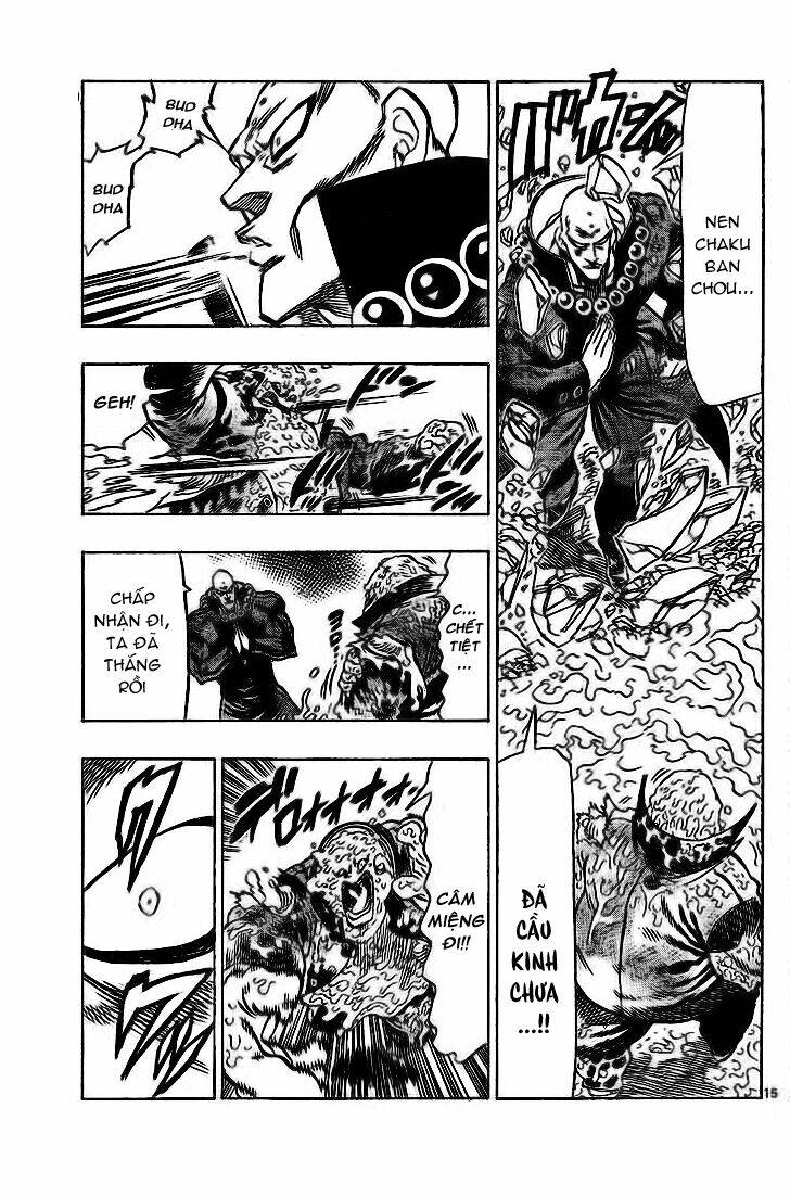 kongou banchou chapter 32 16