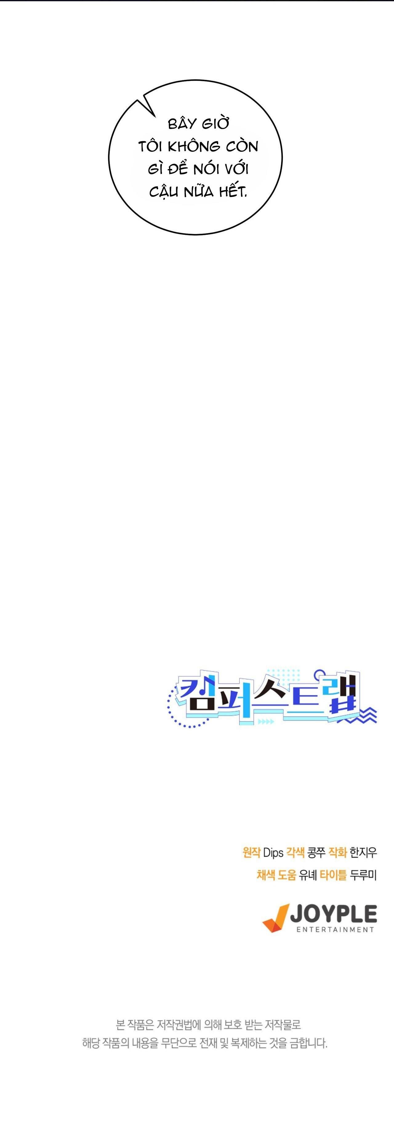 cạm bẫy đại học chapter 65 47