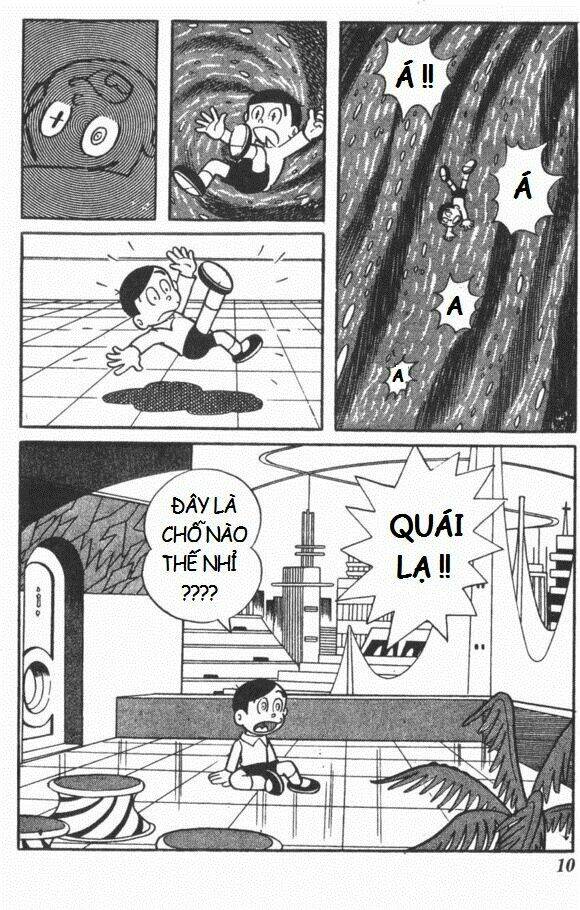 mikio & mikio chapter 1 11