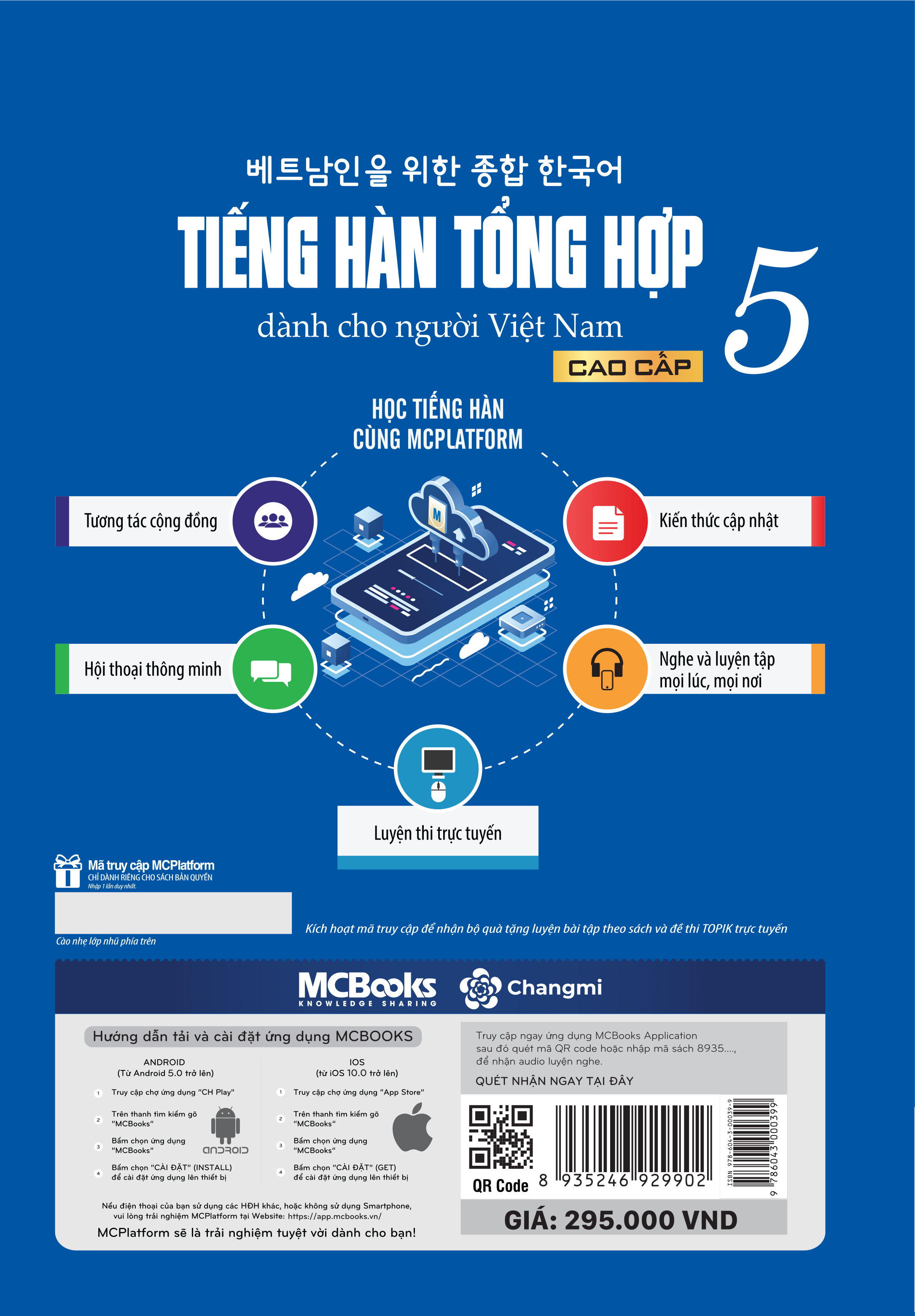 Giáo trình tiếng Hàn tổng hợp cao cấp 5 – bản màu