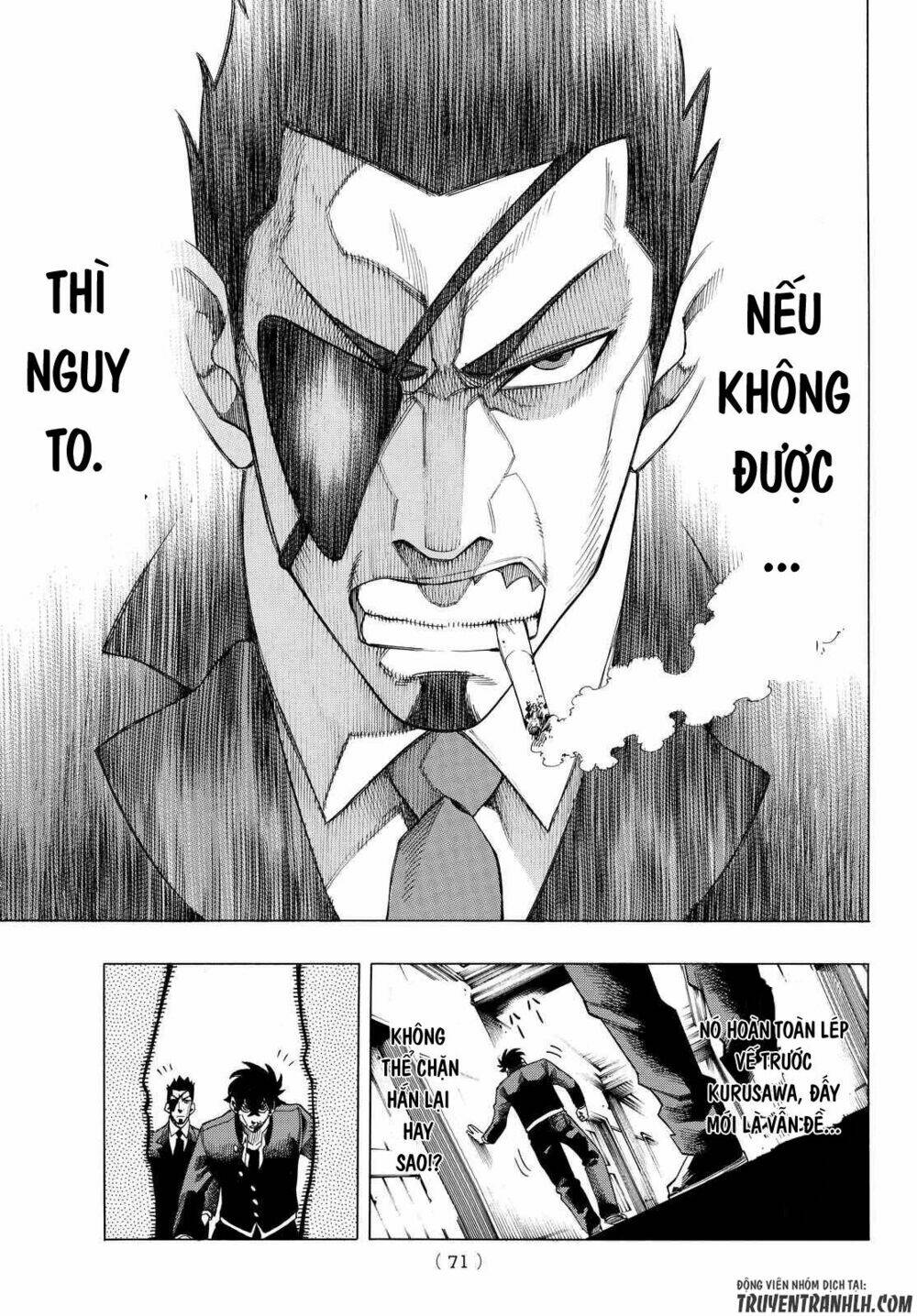 ranker's high chapter 2 38