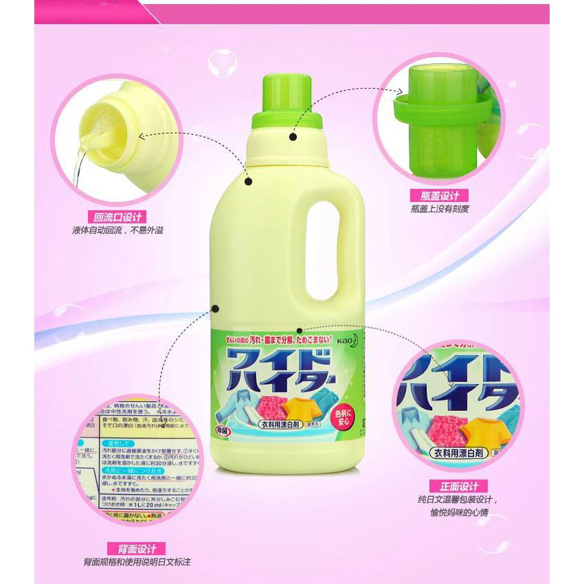 Nước tẩy quần áo màu KAO 1000ml