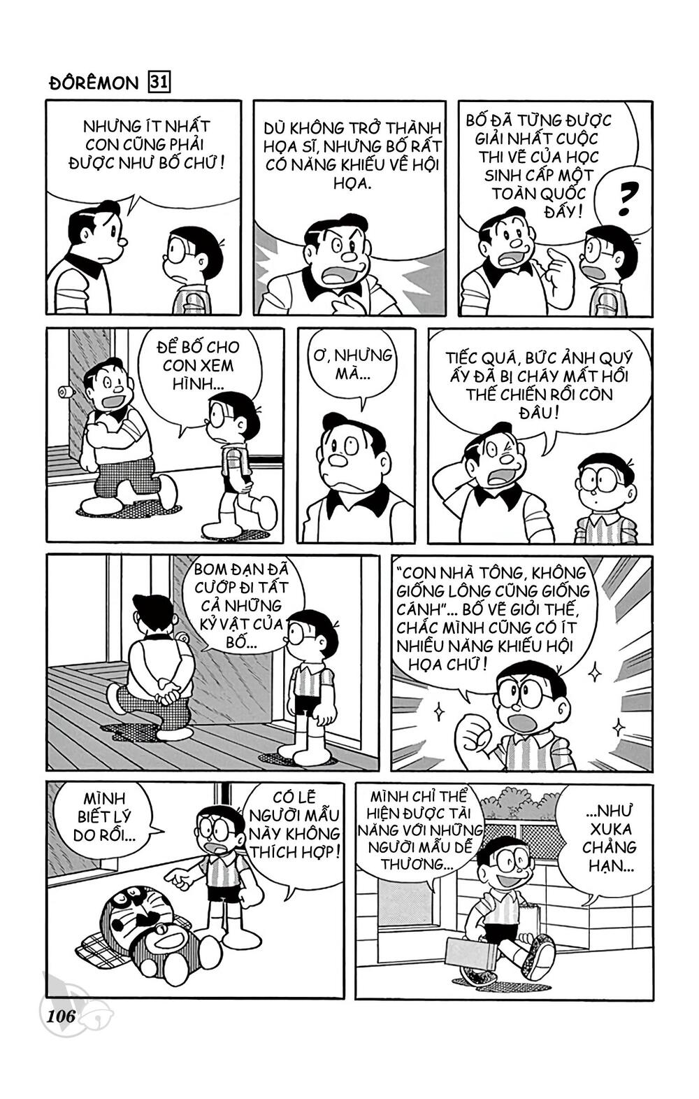 doraemon chapter 557 2