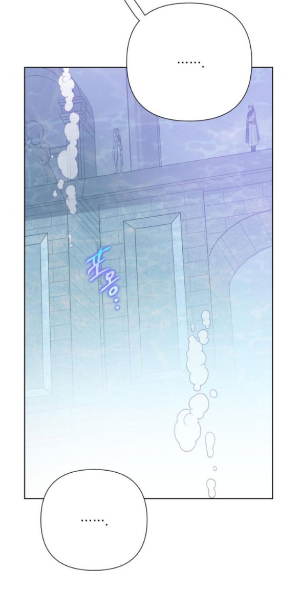 cách hiệp sĩ sống như một tiểu thư chapter 87.2 7