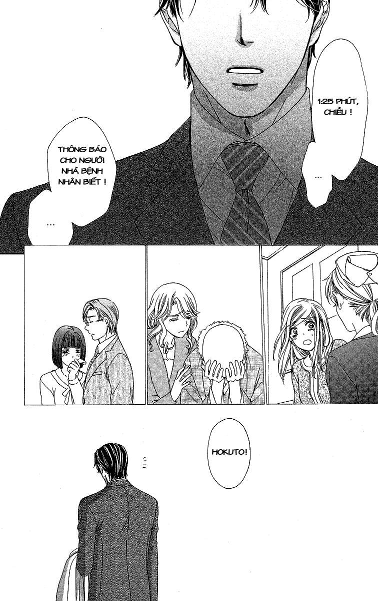 hapi mari chapter 35 16