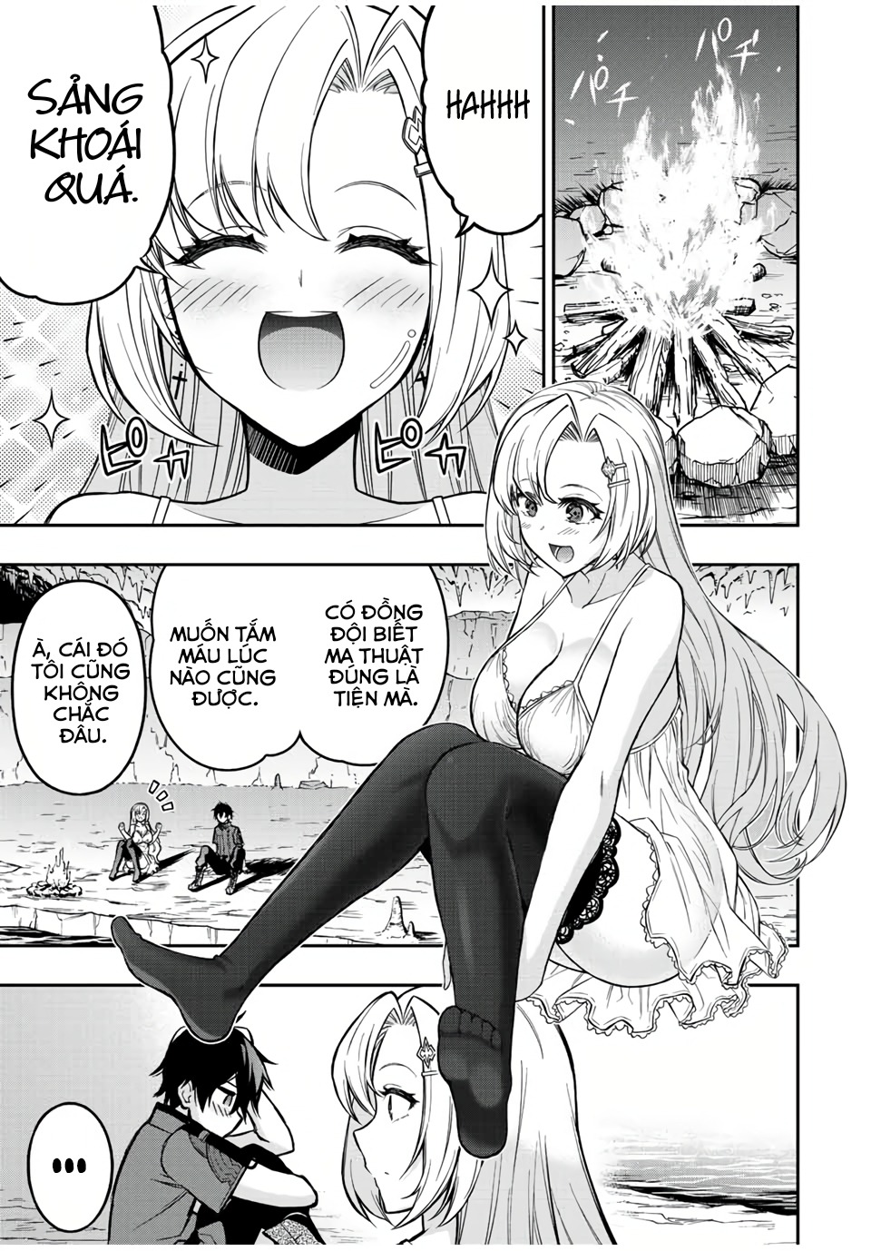 rettou hito no maken tsukai: sukiruboudo wo kushi shite saikyou ni itaru chapter 60 4