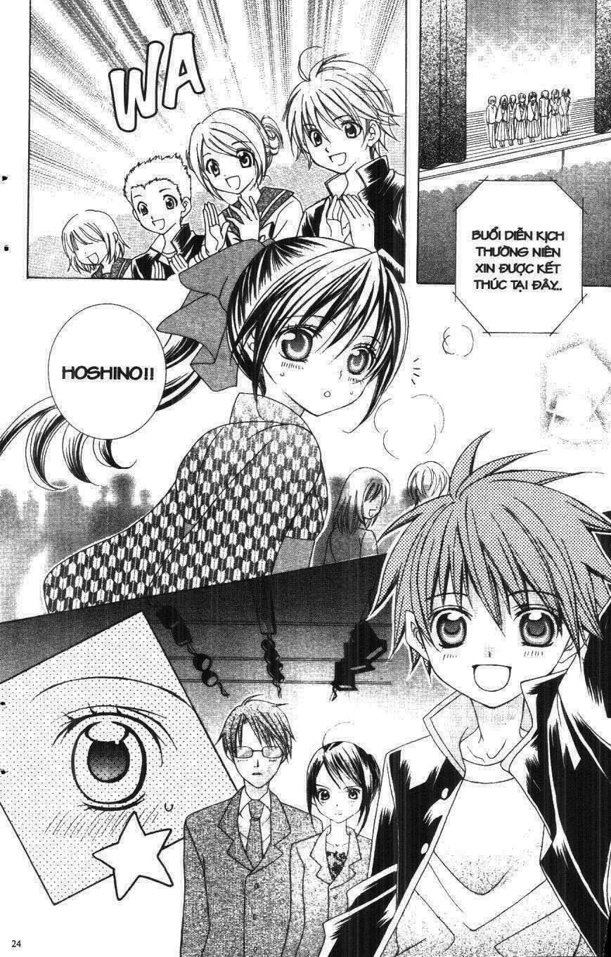 i love you suzuki chapter 6 18