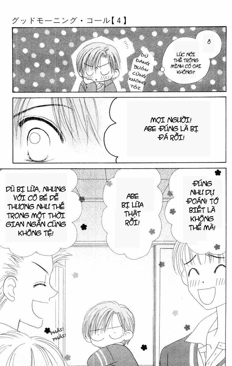 good morning call chapter 17 31