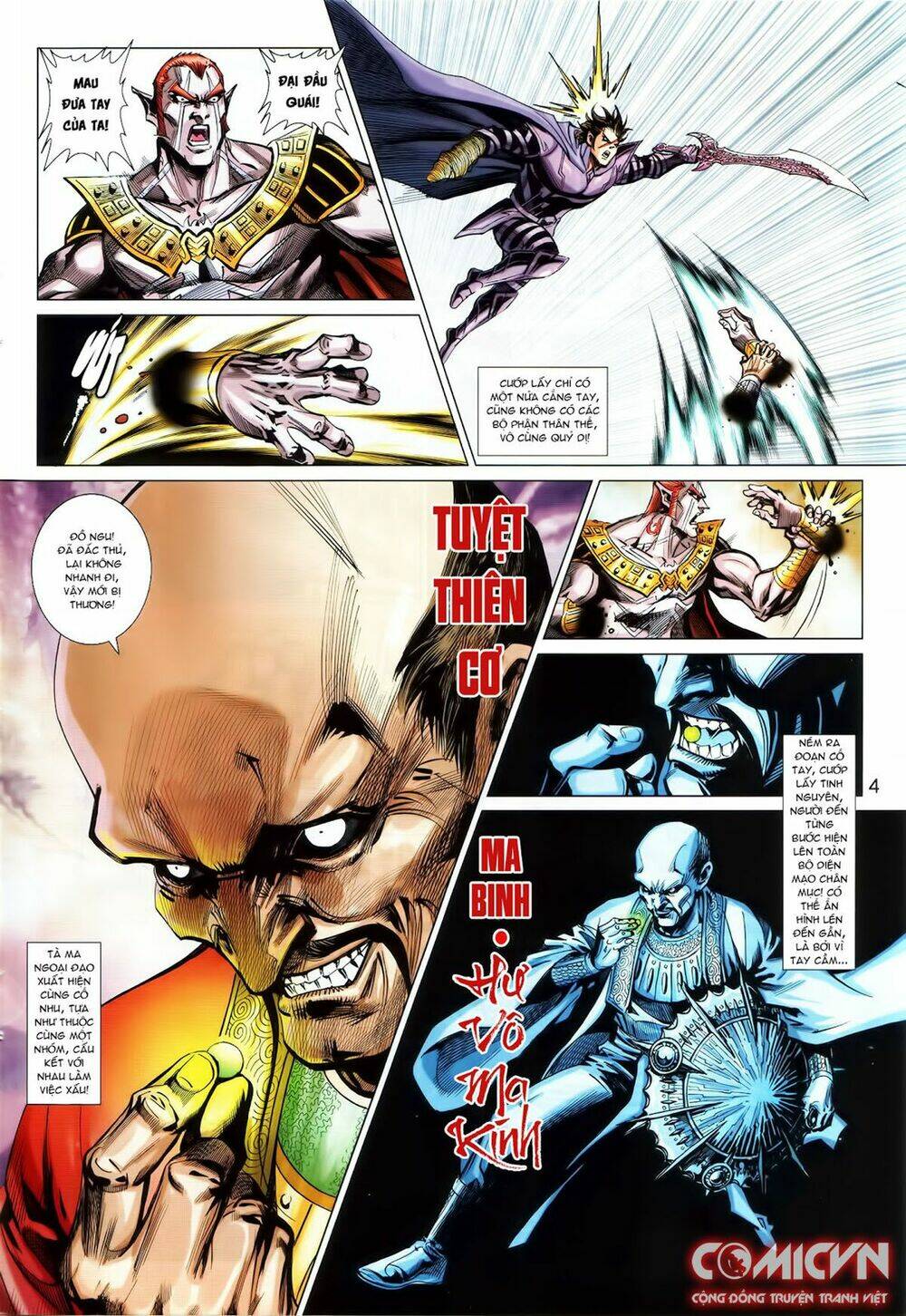 hoàng triều quân lâm chapter 18.1 4