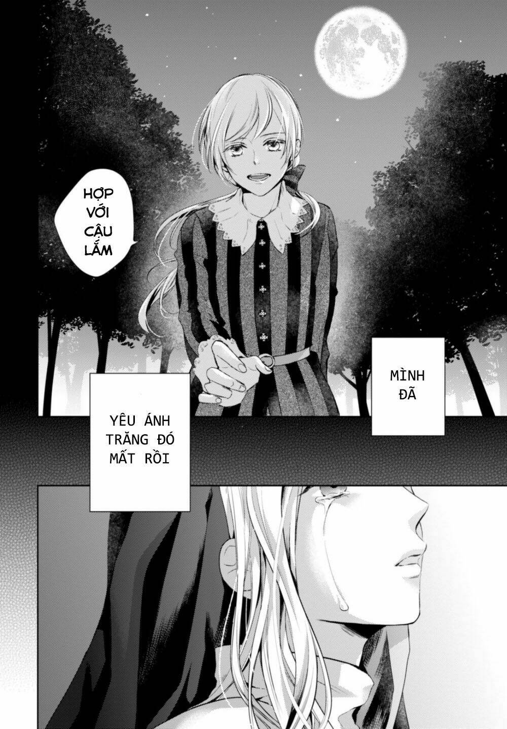 nein ~ 9th story ~ chapter 12 7