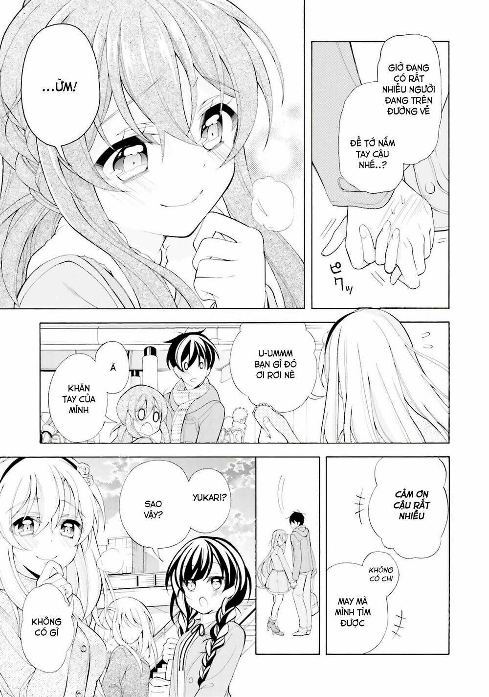 omae o otaku ni shiteyaru kara, ore o riajuu ni shitekure! chapter 36 13