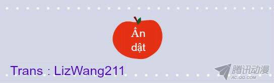 tiểu lục và tiểu lam chapter 19 1