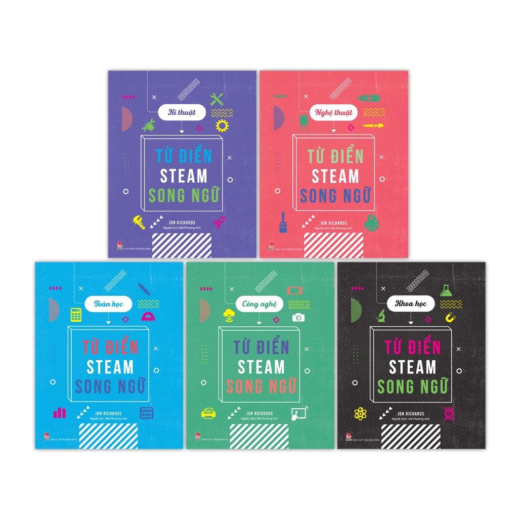 Sách - Từ Điển STEAM Song Ngữ - Kim Đồng