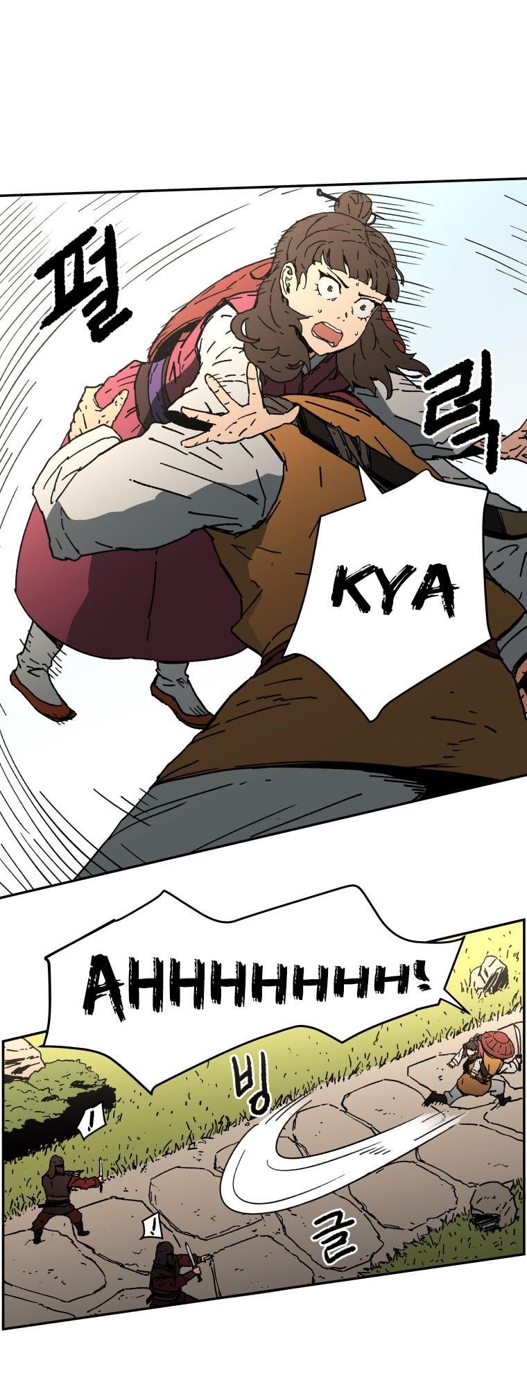 Bố Vô Song chapter 10 9