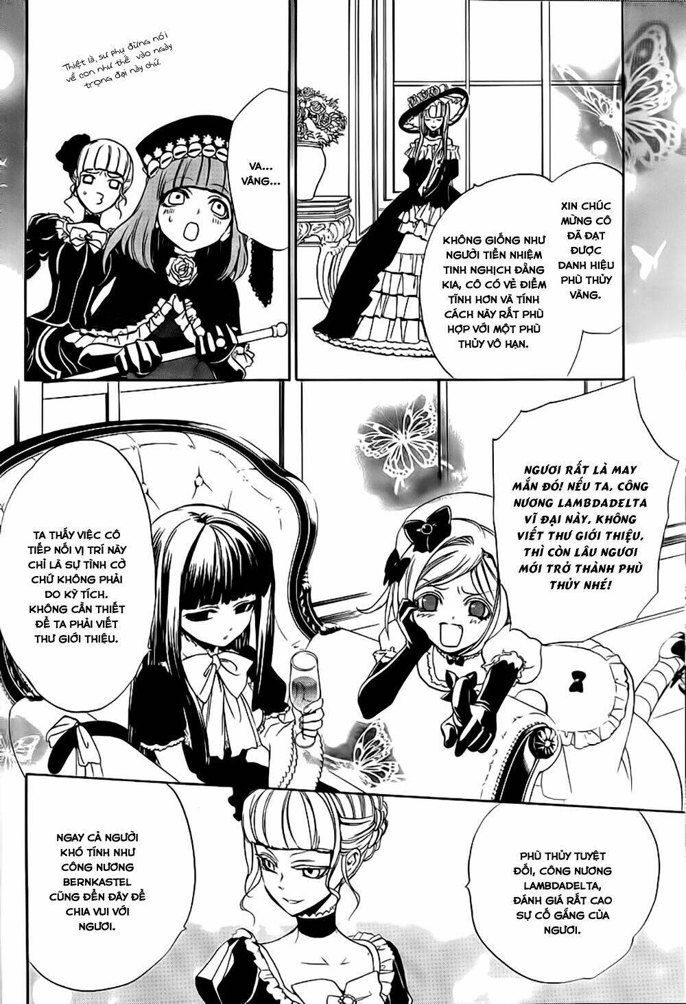 umineko no naku koro ni episode 3: banquet of the golden witch chapter 11 32