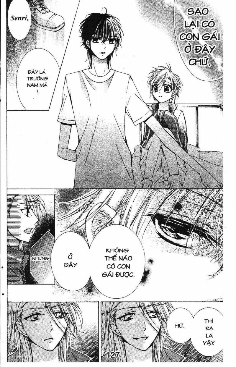 amai akuma ga warau chapter 19 7