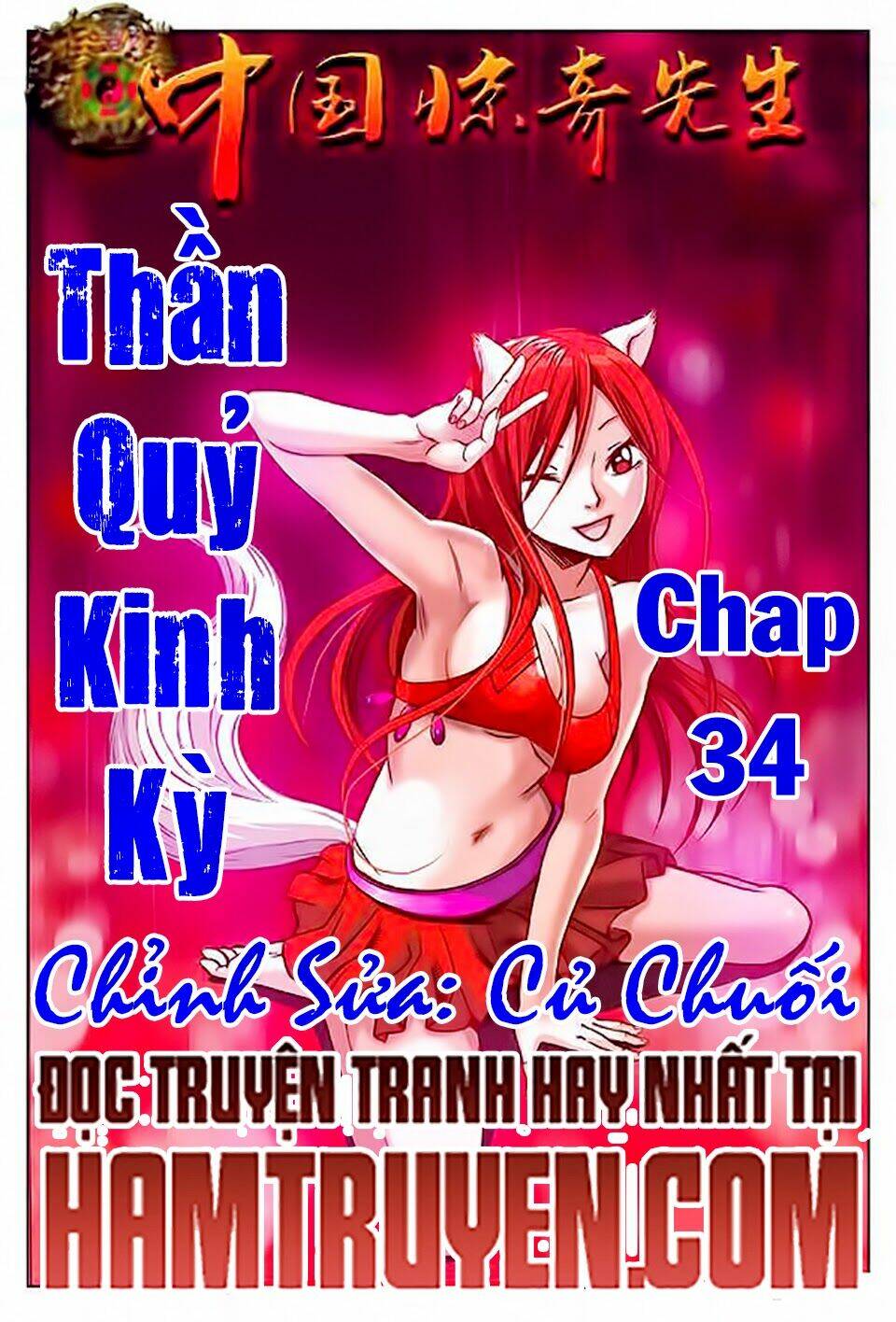 trung quốc kinh ngạc tiên sinh chapter 34 1