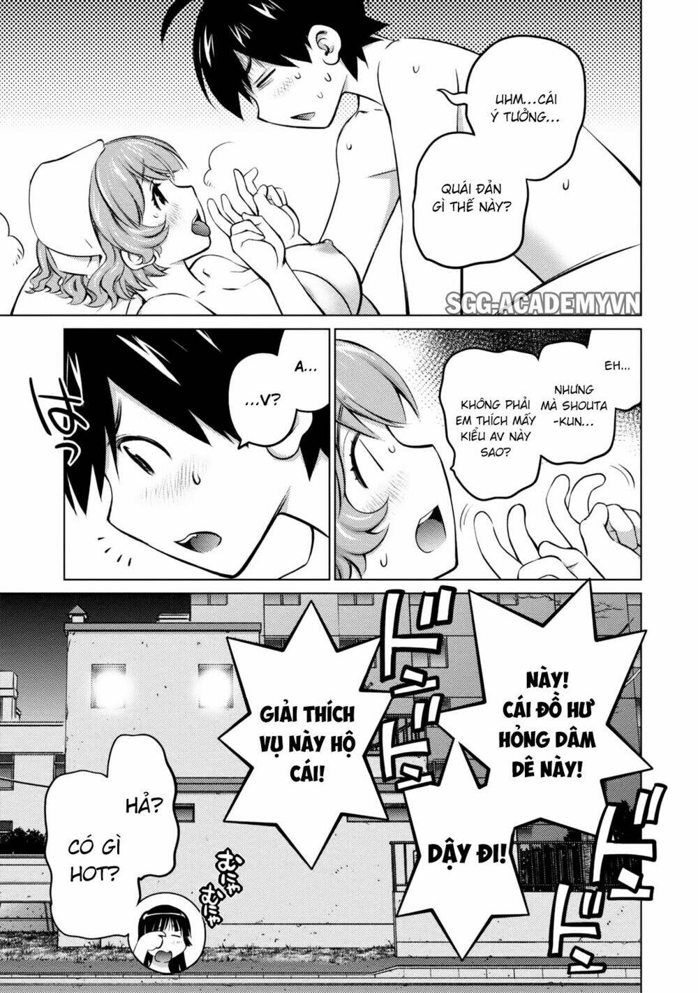 ookii onnanoko wa daisuki desu ka chapter 25 21