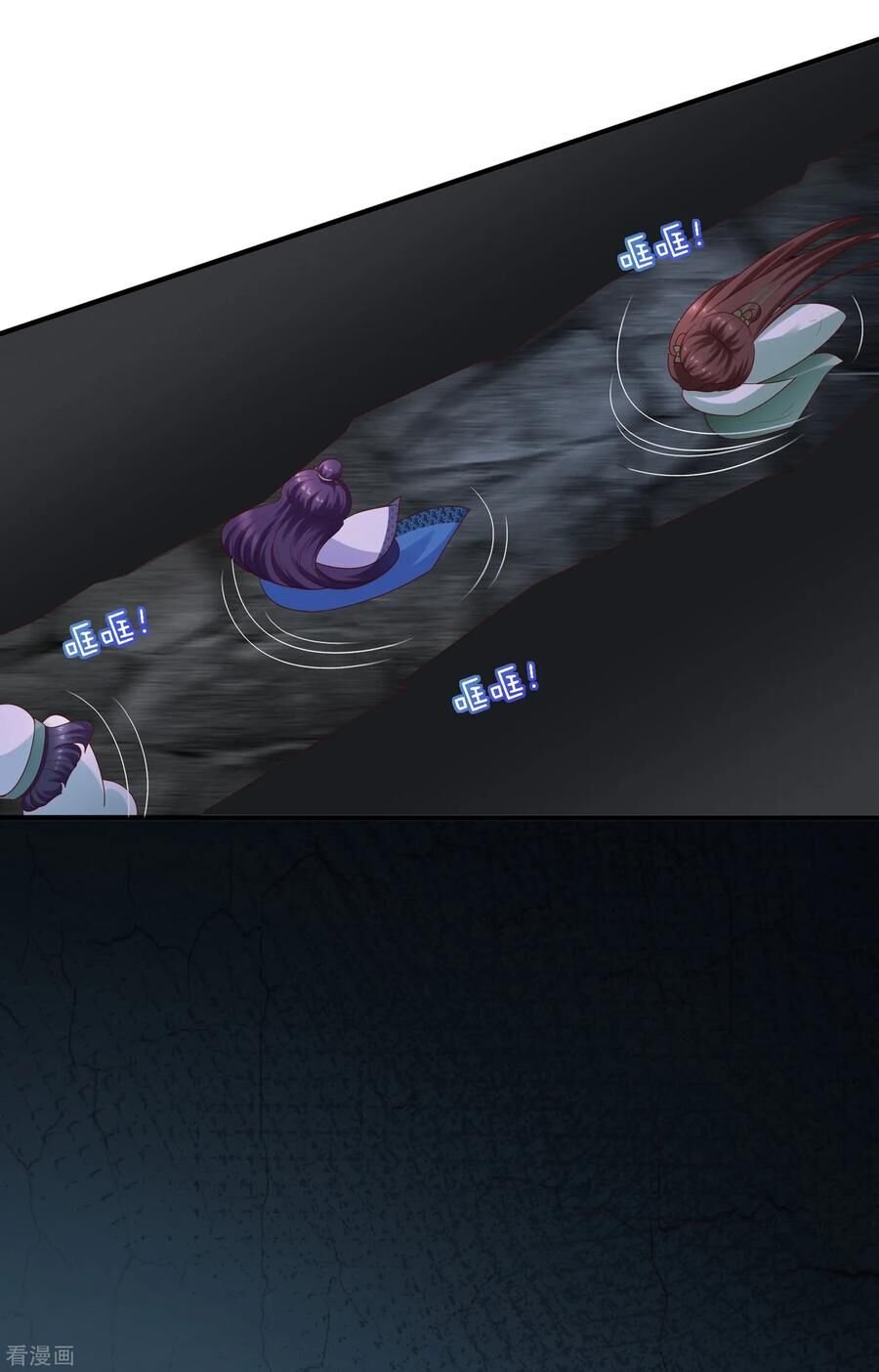 trở về cổ đại làm thánh hiền chapter 9 24