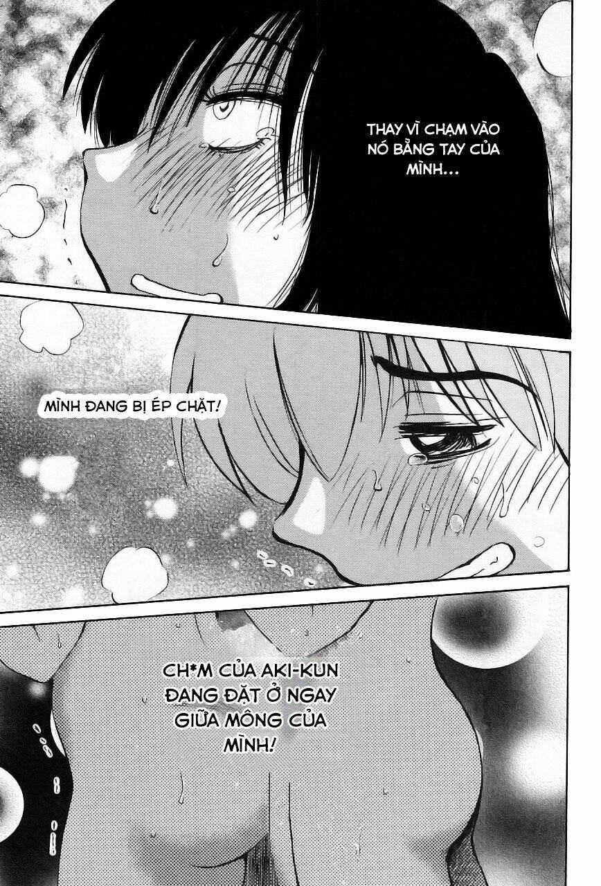 rakujitsu no pathos chapter 18 18