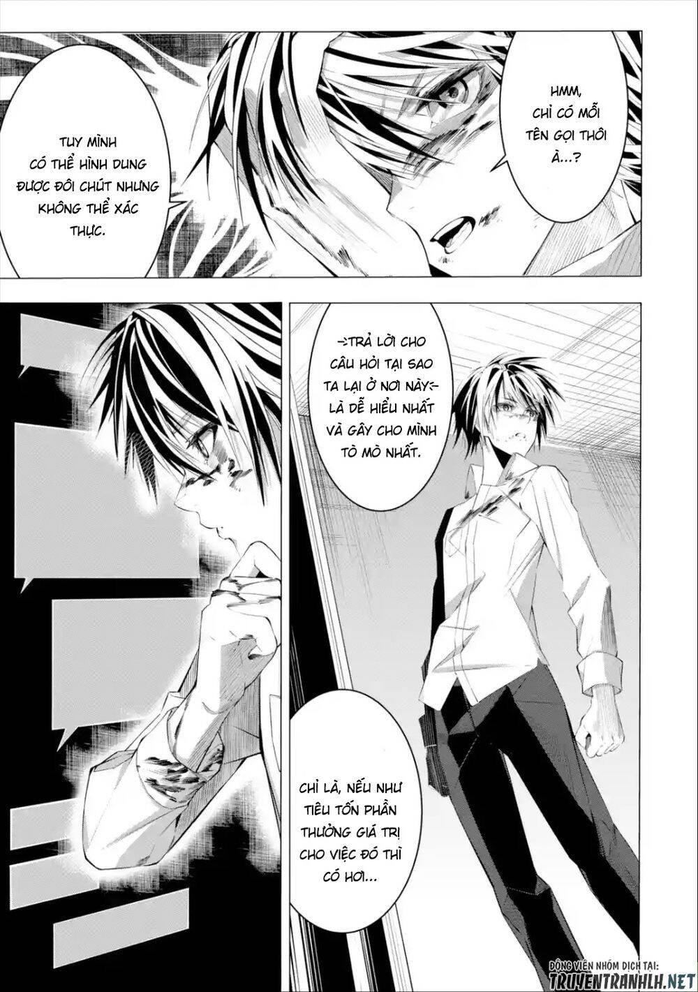 sarariiman no fushigina dungeon chapter 1.2 37