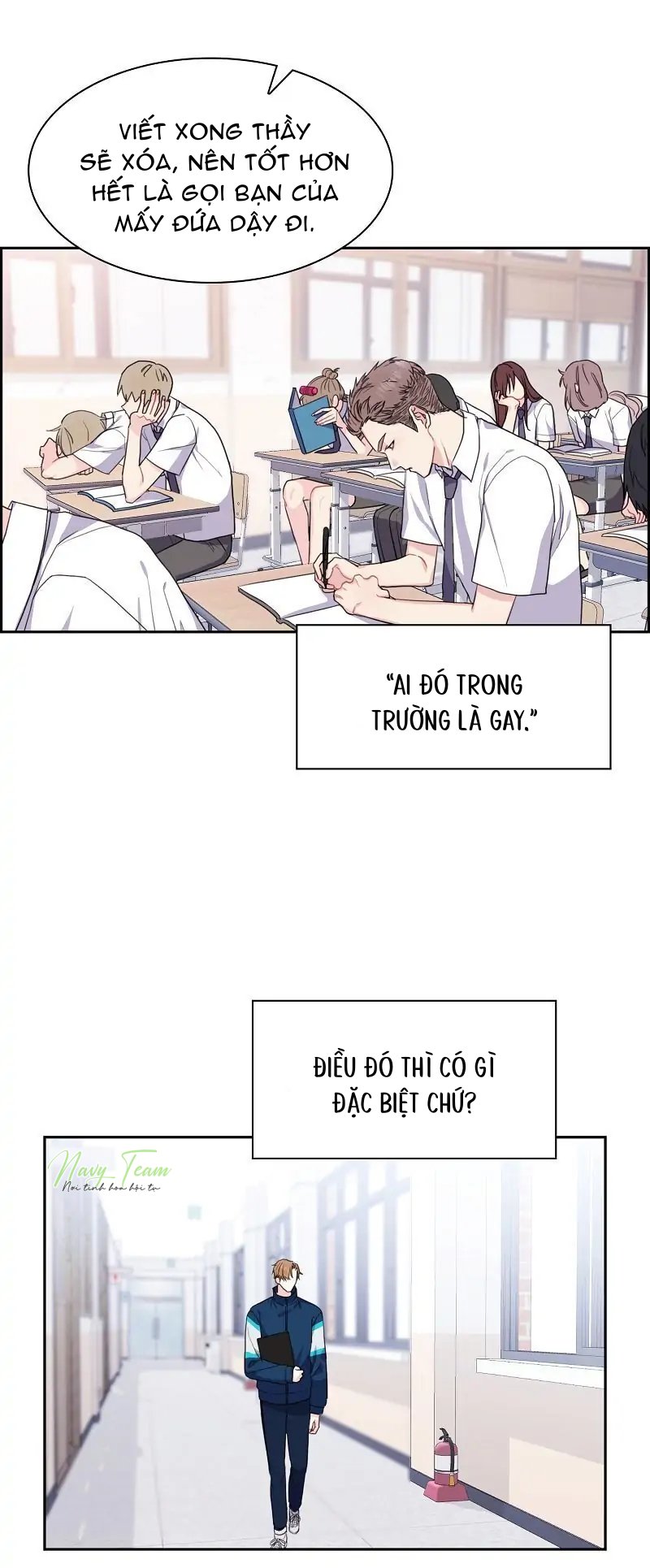 vanilla soda sky chapter 10 22