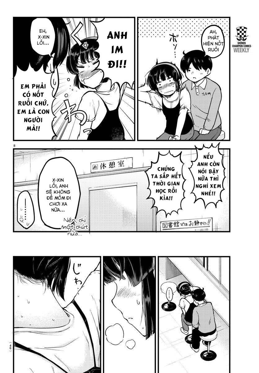 meika-san can't conceal her emotions chapter 4 8