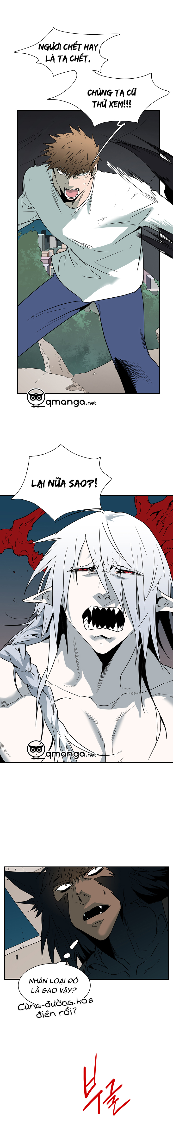 dear door chapter 76 5