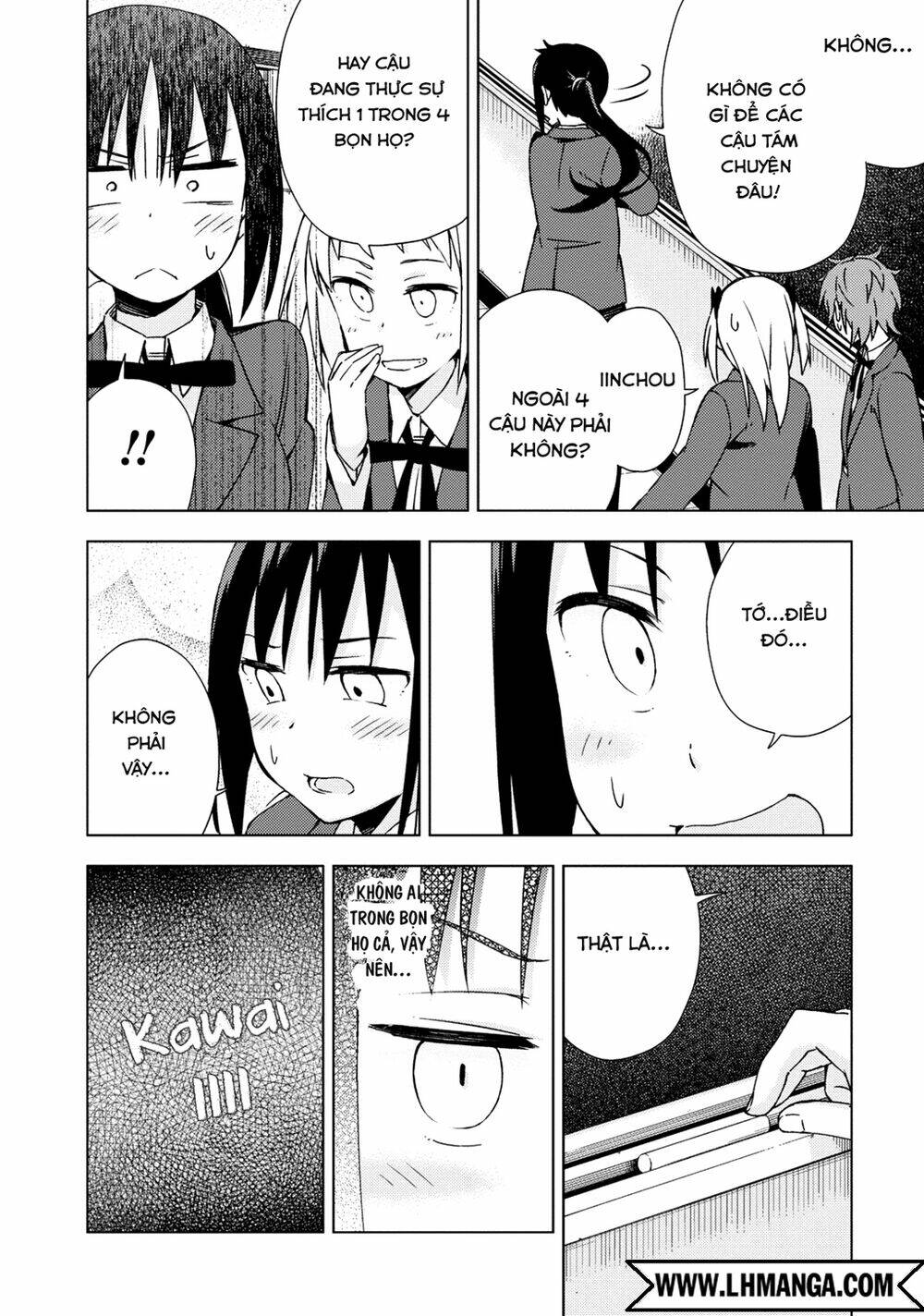 seifuku aventure chapter 7 8