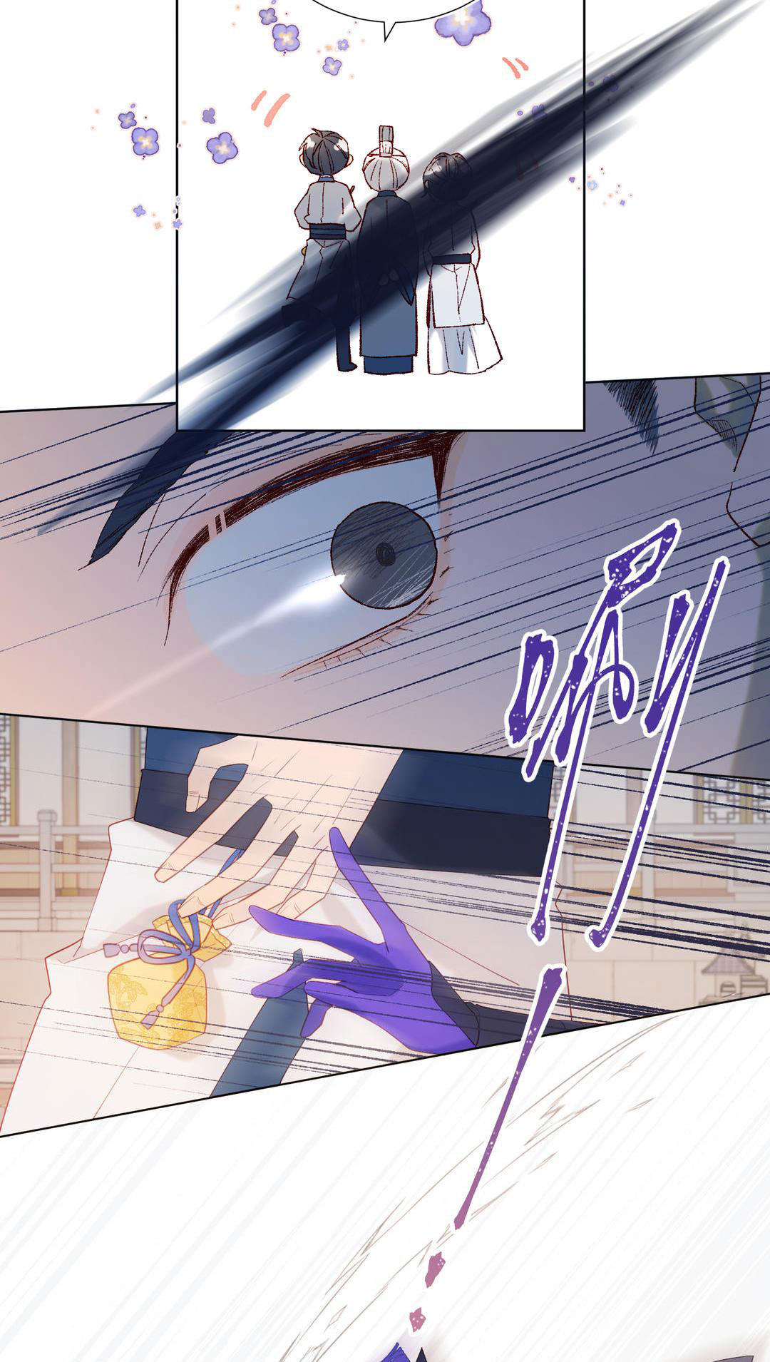 ác nữ cự tuyệt nam chính chapter 38 15