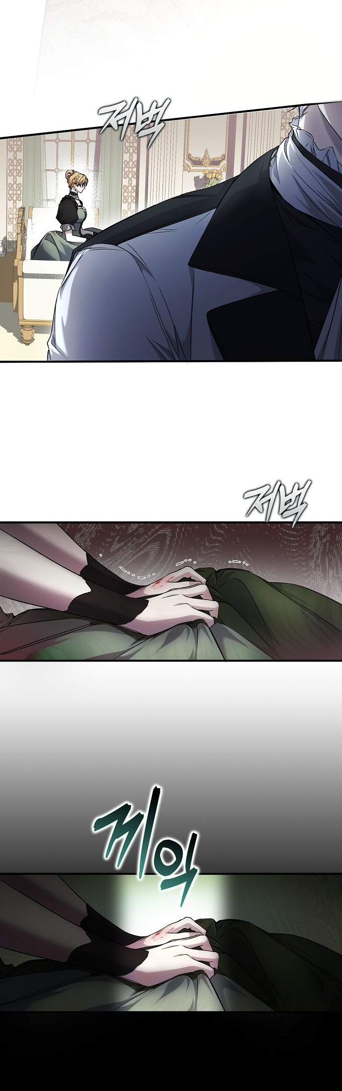 ai đó đang chiếm hữu cơ thể của tôi chapter 5 12