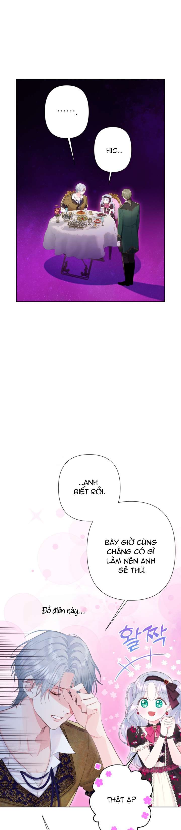 anh trai mạnh nhất của tôi đã mất trí nhớ chapter 9 17