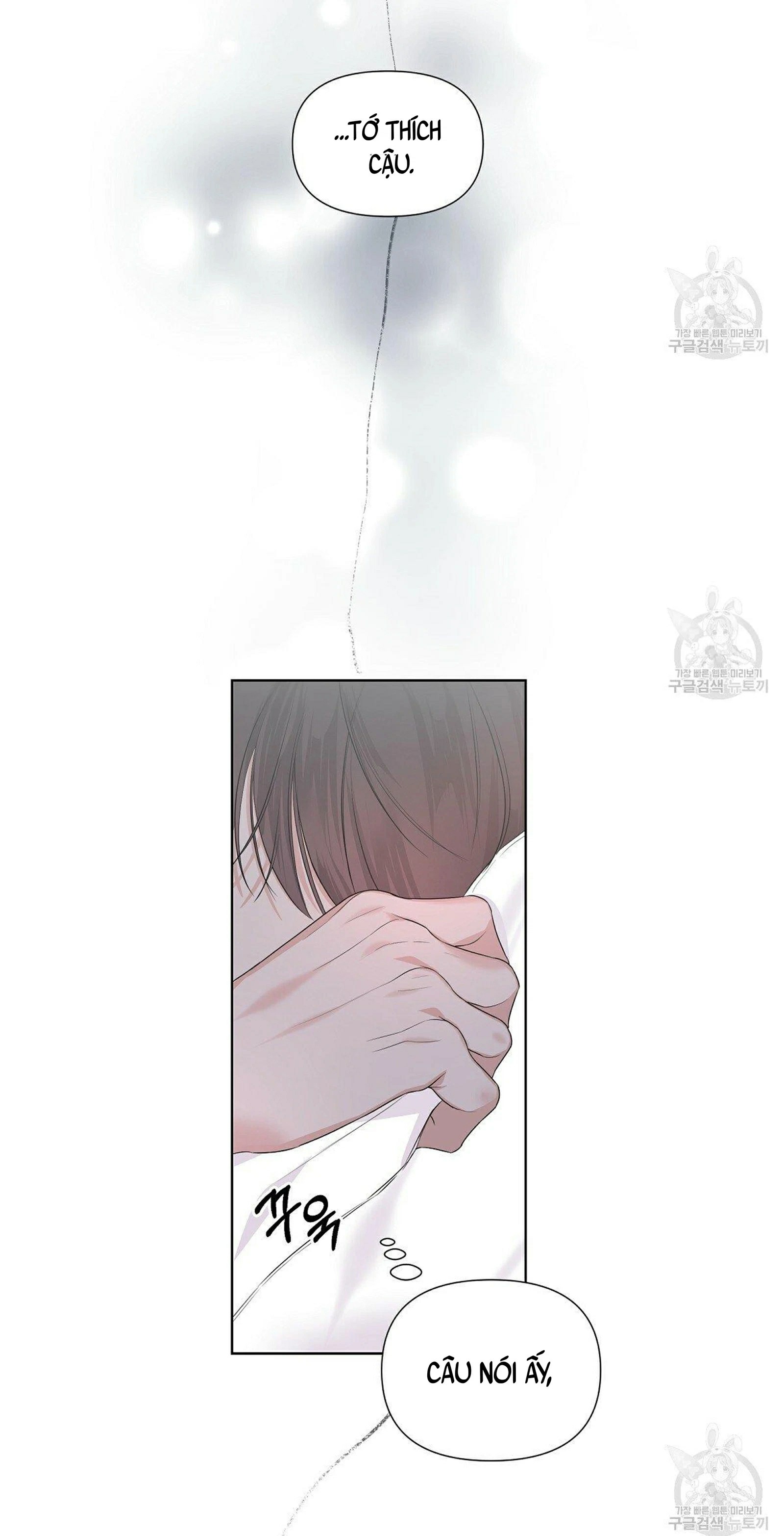 đừng bận tâm, em yêu chapter 20 33