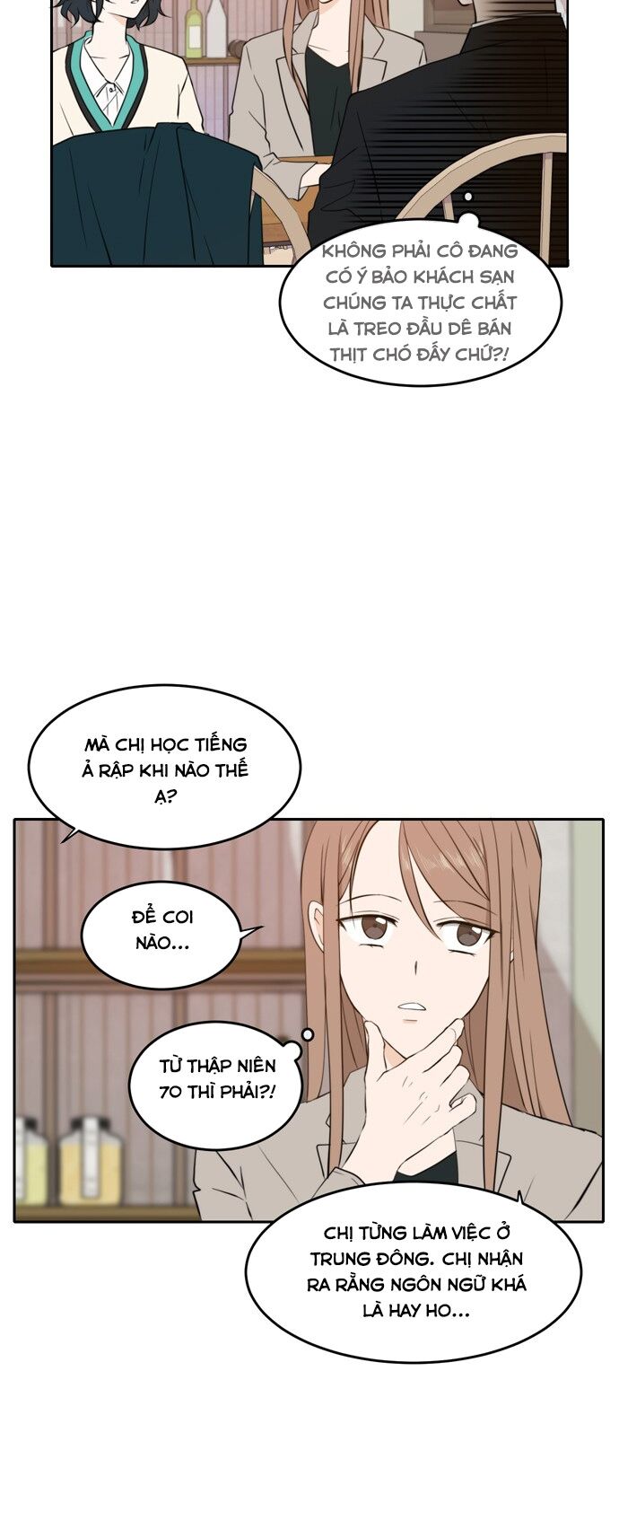 kiếp này cũng xin chăm sóc tôi như vậy nhé kiếp này cũng xin chăm sóc tôi như vậy nhé chapter 16 15