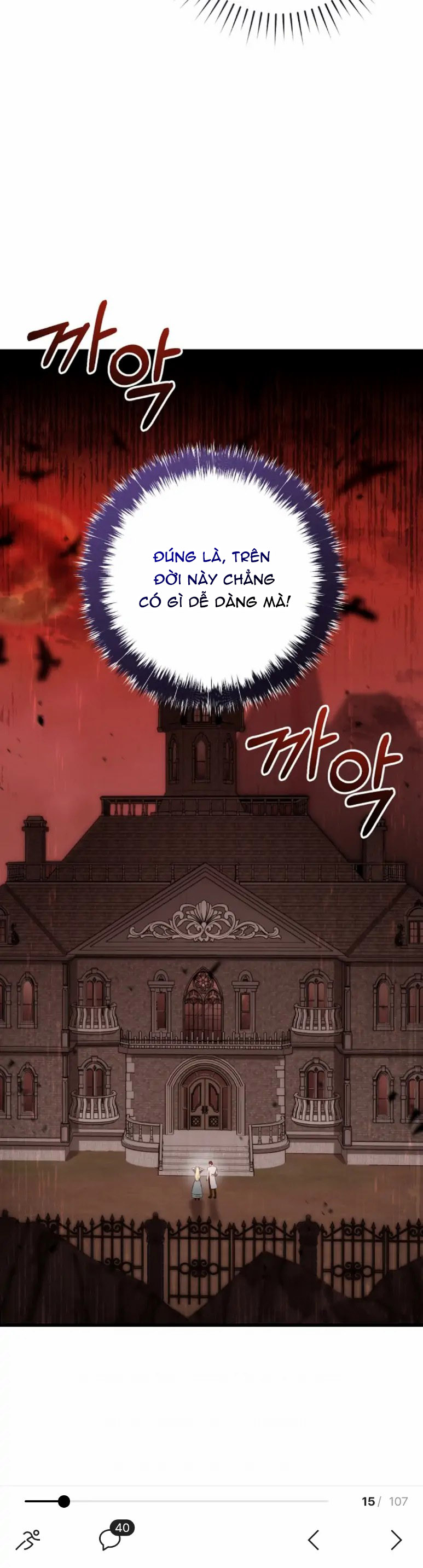 từ giờ công quốc sẽ là của ta chapter 6.1 5