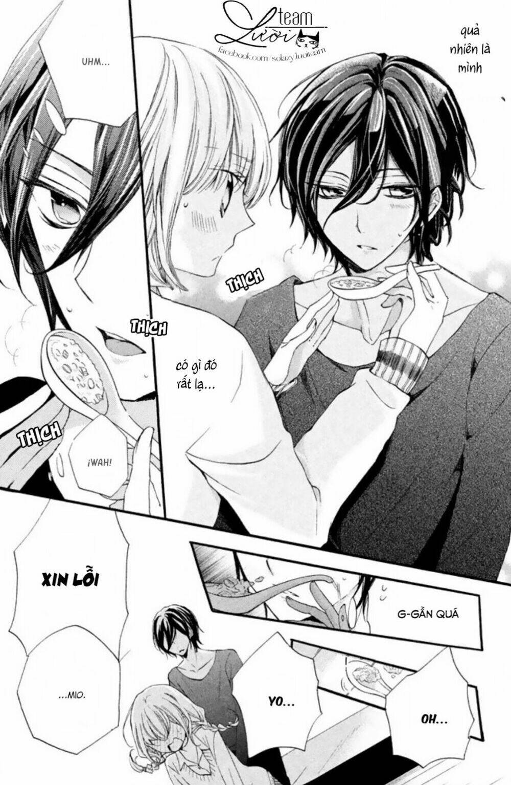 tsukumo-kun no ai wa machigatte iru chapter 3 31