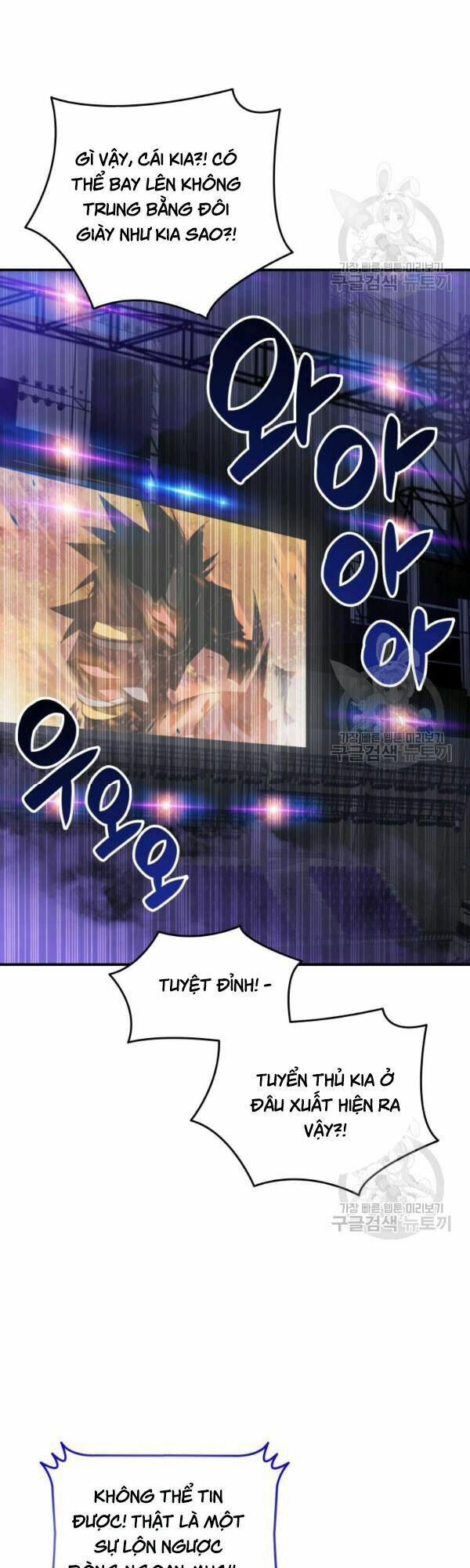 tôi là lính mới chapter 46 50