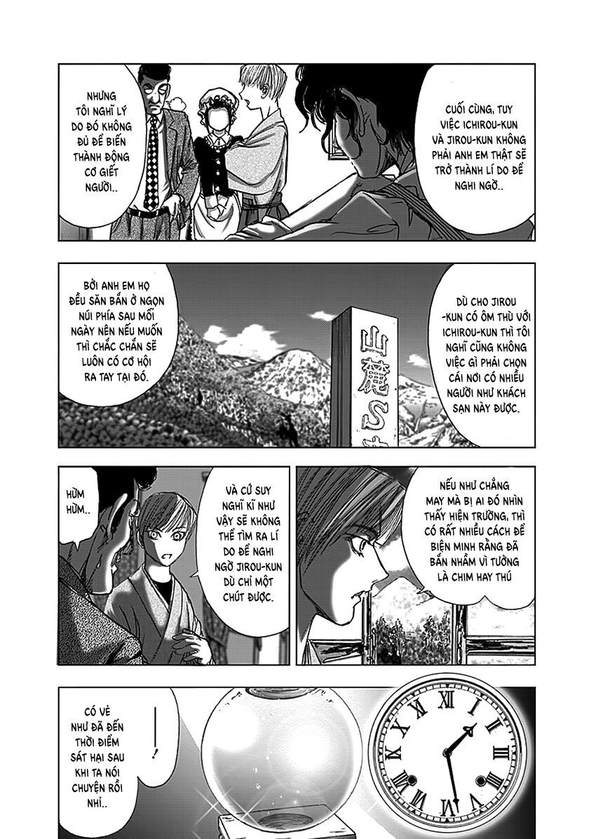 edogawa ranpo ijinkan chapter 90 21