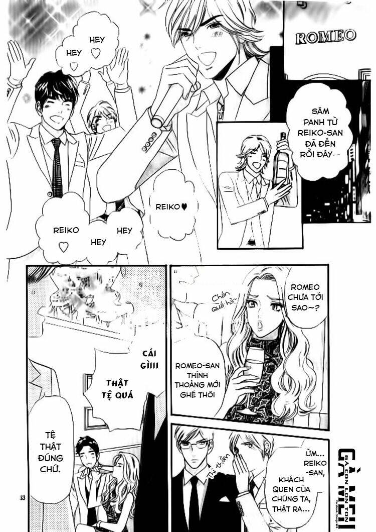 himitsu no juliet chapter 1 36