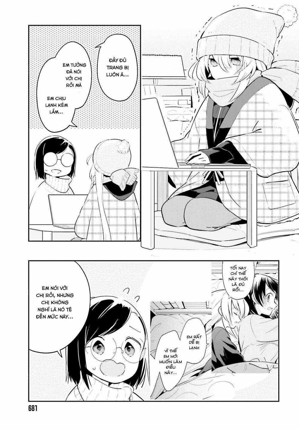 ichido dake demo, koukai shitemasu chapter 8.1 4