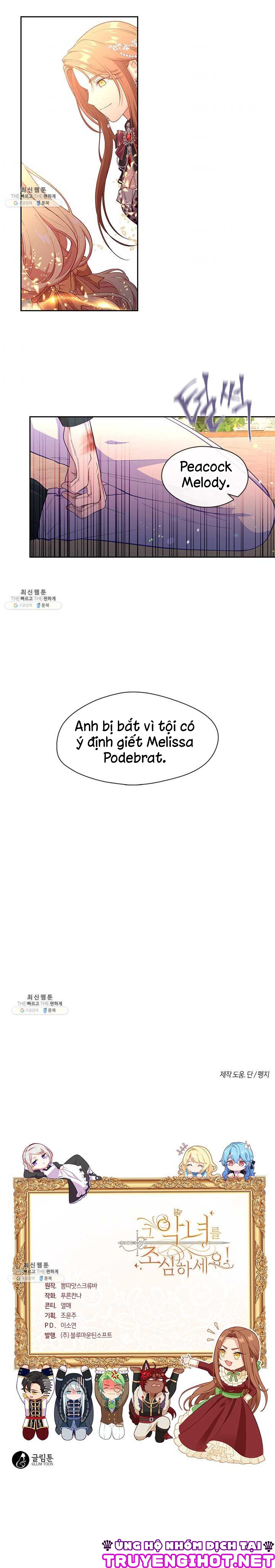 cẩn thận nữ phụ phản diện đấy! chapter 71 26