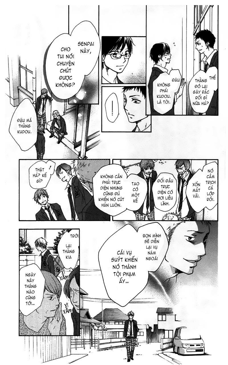 kono oto tomare! chapter 1.2 2