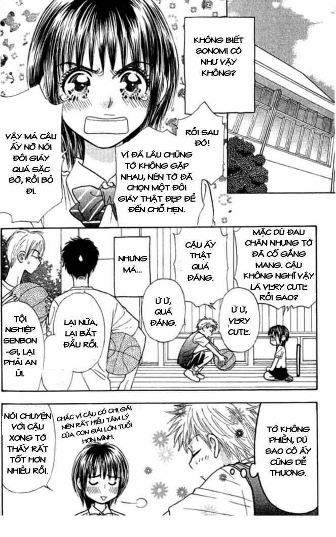 boku to kanojo no xxx chapter 33.5 4