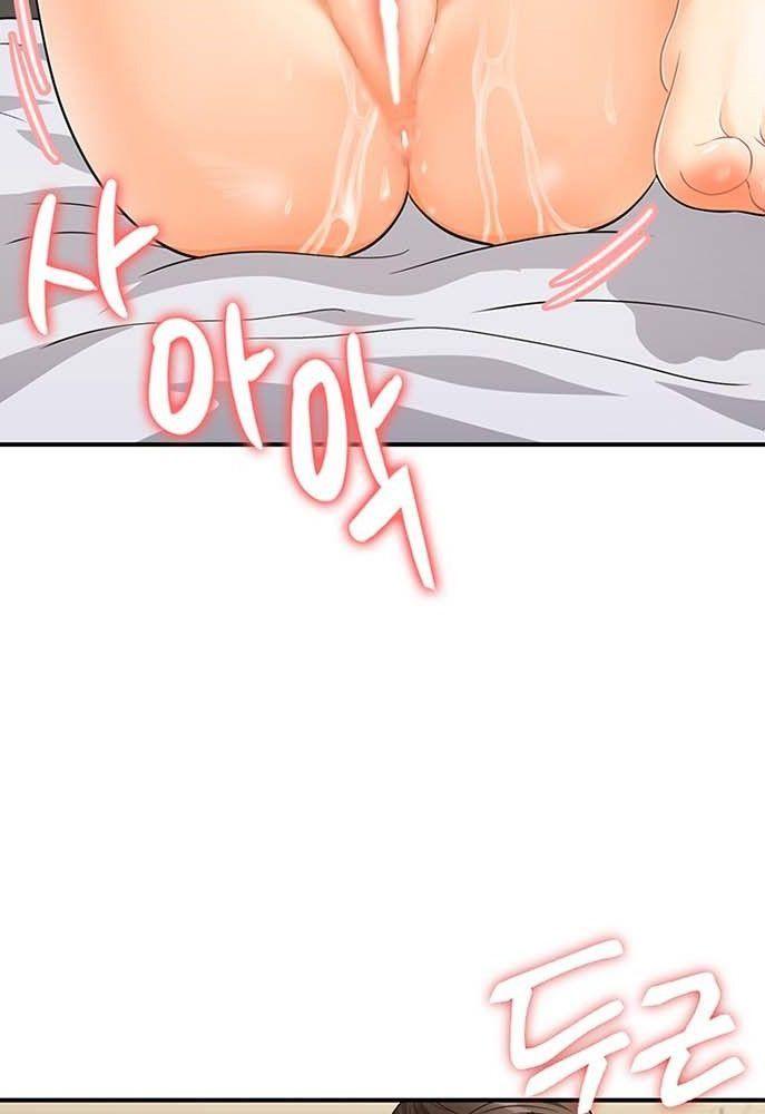 quét mã em đi! chapter 2.2 48