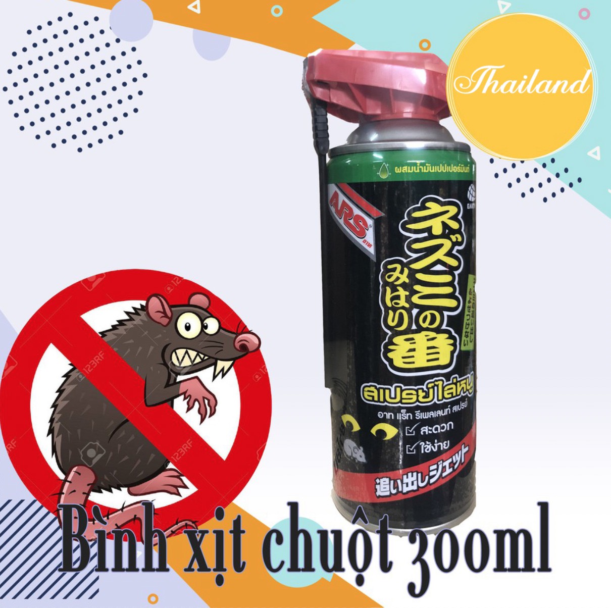 XỊT CHUỘT THÁI LAN ARS 300ML.làm  thảo dược